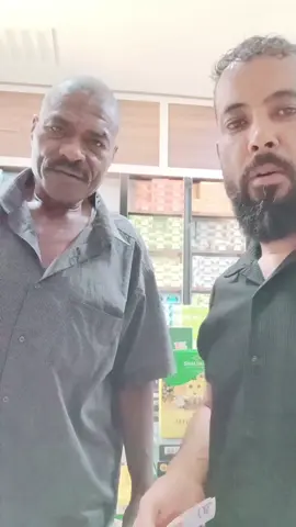 #الشعب_الصيني_ماله_حل😂😂 #الشعب_الصيني_ماله_حل😂✌️ #صفاقس_قبلي_قفصة_القيروان_جندوبة_تطاوين🇹🇳 #انجيله_الزراعيه #تونس_جربه_المنطقة_السياحيه💚💚🇱🇾🇱🇾🇹🇳 #لبيا🇱🇾 #الدهماني_طرابلس_بن_عاشور_الجرابة_فشلوم #جنزور_السياحية_السراج #انجيله😘وهلها #ورشفانه_العزيزيه_الزهراء_الحشان_الساعديه #طرابلس_ليبيا_بنغازي_طبرق_دينه_زاويه♥️🇱🇾 #الخمس_لكبيده_مصراته_زليطن_طرابلس_بنغازي️ #الخمس_لكبيده_مصراته_زليطن_طرابلس_بنغازي️ #الجمعه_الصلاة_على_النبي_سورة_الكهف 