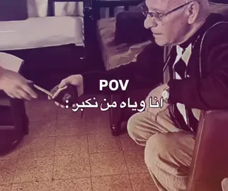 #تيم_ريتش 
