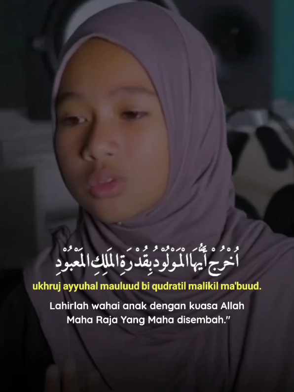 #doa #maryam #masyaallahtabarakkallah #sholawat 