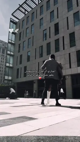 #نارين_بيوتي #نارين_رامي #narinsbeauty #