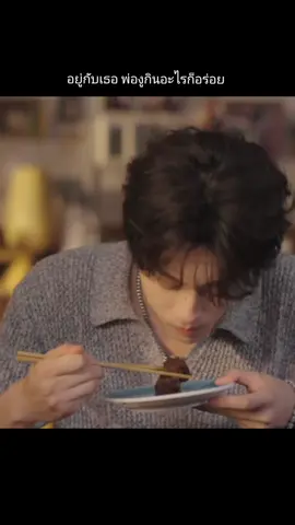 #revengedlove #tainxuning #yseries  #redflagmen  #redflags #bl #seriesbl #blf #cbl #blfan #ศัตรูหัวใจคือแฟนใหม่ของผมเอง #cbl #เทียนสวี่หนิง 