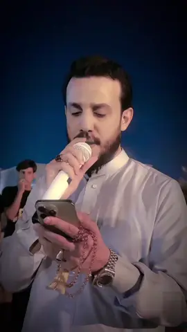 #الترند_الجديد عاشرت وحبيت أشكال مابيهم يريح البال🤍 @محمد الجبوري @الفنان محمد الجبوري @اسامه علاوي || osama alawy @الحساب الرسمي آبوادم #الفنان_محمد_الجبوري #العازف_اسامه_علاوي #نجم_الفلوجي #المصور_نجم_الفلوجي #جوبي_الدليم_جوبي_الغربية #المهندس_نجم_الفلوجي #المهندس_نجم_الجميلي #جيش_نجم_الفلوجي #جامعة_التراث_الاهليه🤍 #تصاميم_نجم_الفلوجي #هلا_بعيون_الخضره_تسوى_البيضه_والسمره❤️🔥 