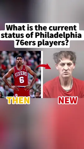 What is the current status of Philadelphia 76ers players?#celebrity #fyp #basketball #athletes #NBA #famous #philadelphia76ers 