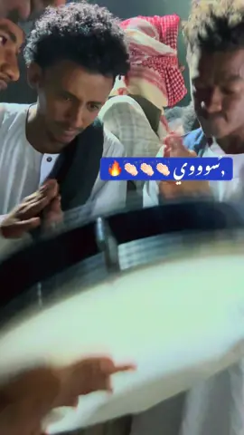 #جخو،الشغل،دا،يا،عالم،➕_❤_📝 #مشاهير_تيك_توك_مشاهير_العرب #عطبره_بلد_الحديد_والنار #شعب_الصيني_ماله_حل😂😂 