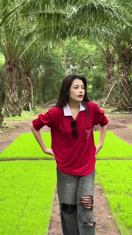 #ปุ๊กปิ๊ก #เมืองเลย 