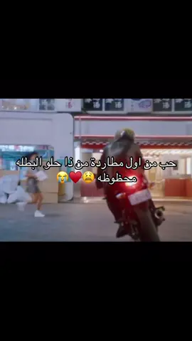 #جمال_حقيقي #مسلسلات_كورية #fapyシ #جمال_حقيقي #كيدراما_كوريه #جمال_حقيقي #مسلسلات_كورية #كيدراما_كوريه #لايك__explore___ #مسلسلات_صينية #جمال_حقيقي #مسلسلات_كورية #كيدراما_كوريه #مسلسلات_كورية #جمال_حقيقي #مسلسلات_صينية #fggggggggggggggggggggggggggggggggggggg 
