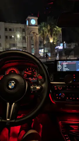 #ادلب #الساعه #bmw 