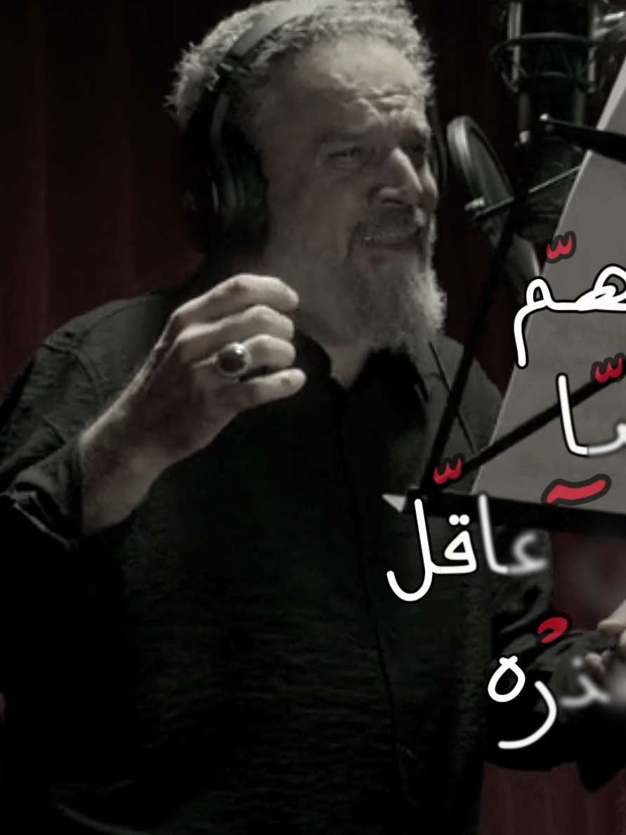 باسم الكربلائي// 💔😢انه السهم الي ما من عاقل يعذر💔 //2025//1447محرم