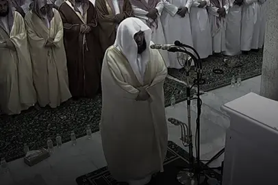 السديس قديما 😍🤍 #عبدالرحمن_السديس #قران #تلاوة_خاشعة #الحرم #سورة_البقرة 
