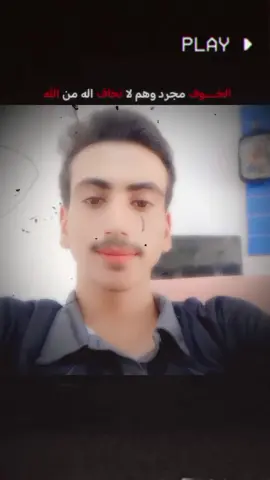 #هاشتاج❤️_اكثر_❤️مشاهدا 