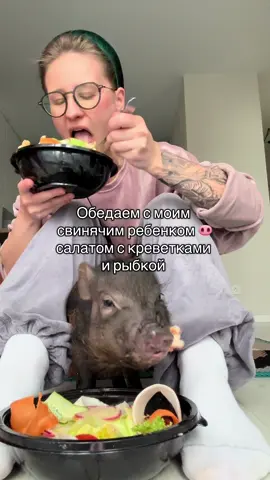 вы говорили, что мы похожи 