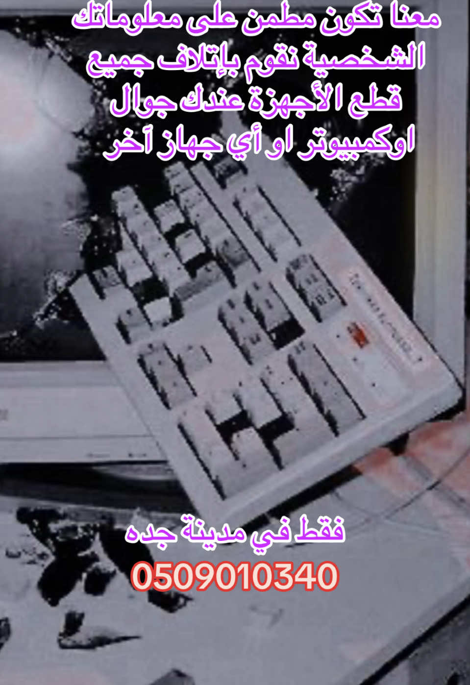 #اكسبلورexplore #tiktoklive #foryou #fypage 