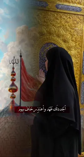 اجددلك عهد #CapCut 