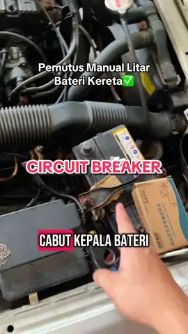 #pemutuslitar #circuitbreaker #electricbreaker #caraccessories 