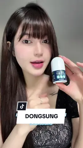 Bà nào bị tiết mồ hôi vùng cánh nhiều thì tham khảo em này nhóo #dongsung #dclearsol #lankhumui #lannach #tips #xuhuong #viral 