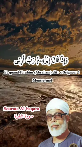 Et quand Abraham dit : 