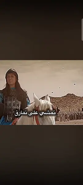 #يا فتى الا علي ☠️