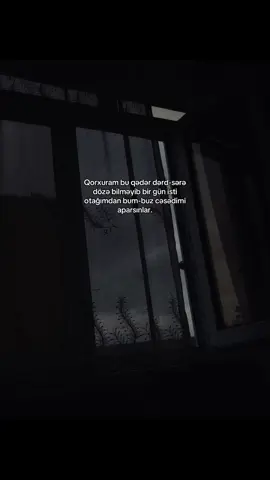 17:57 #