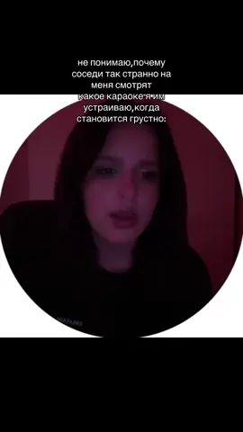 #fyp #рекомендации 