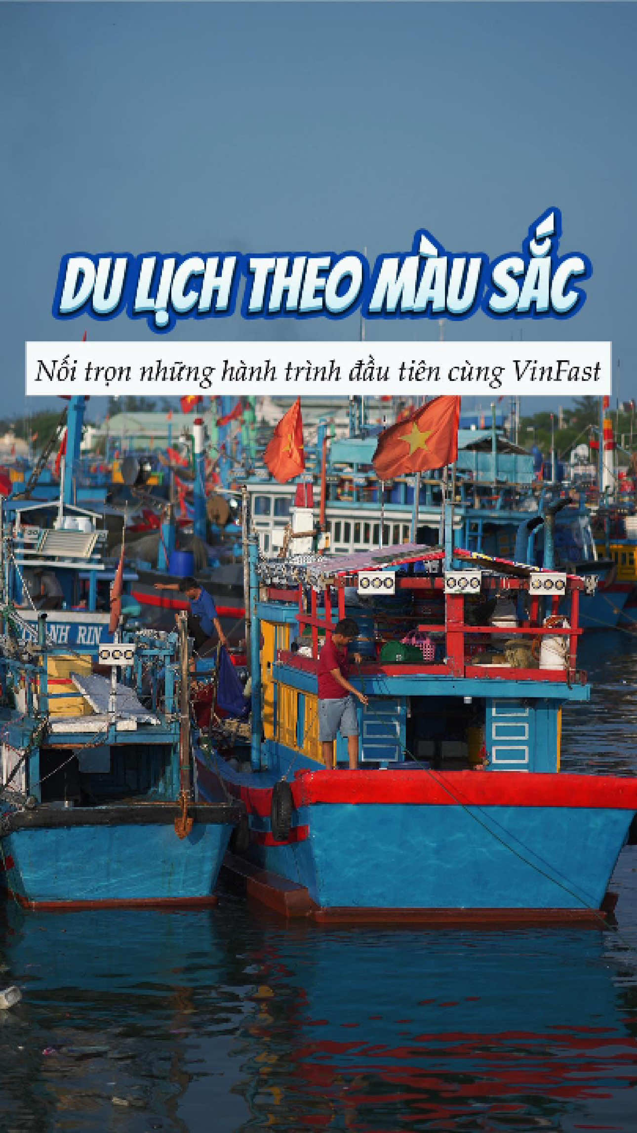 Đi Bình Thuận lần này, Tô không đi theo bản đồ Tô đi theo bảng màu 🎨🌿🤍💙 #todidau #tiktoktravel #LearnOnTikTok #VinFast #ManhLietTinhThanVietNam #ViTuongLaiXanh