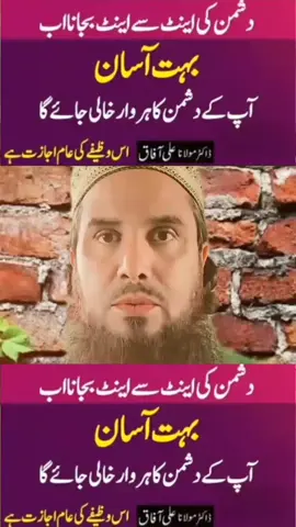 #buhran_tv #buhran_tv_tiktok #tareding #islam #fouryou 