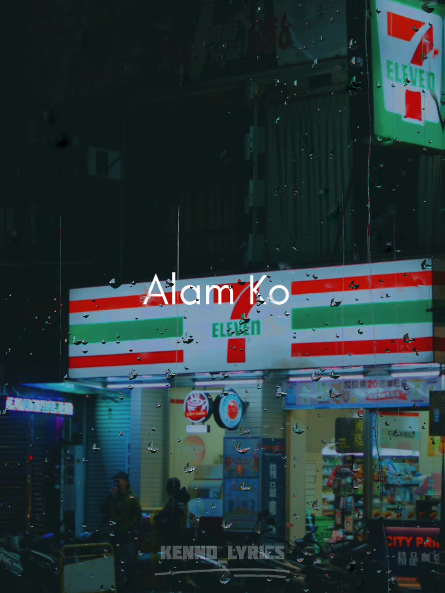 Alam Ko-Kxle #kxle #alamko #foryou #fyp 