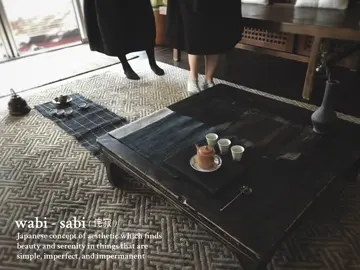 wabi-sabi 侘寂 (blog in bio) #wst1ls #fyp #rec #japanese #japan #aesthetic #calm 