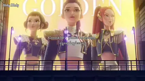 HUNTRIX // Golden mmsub  #hunterxhunter #golden 