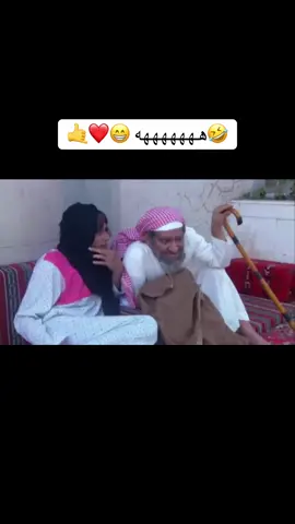 #اكسبلورررررررررررررررررررر💥🌟💥🌟💥💥🌟🌟🌟🌟🌟 