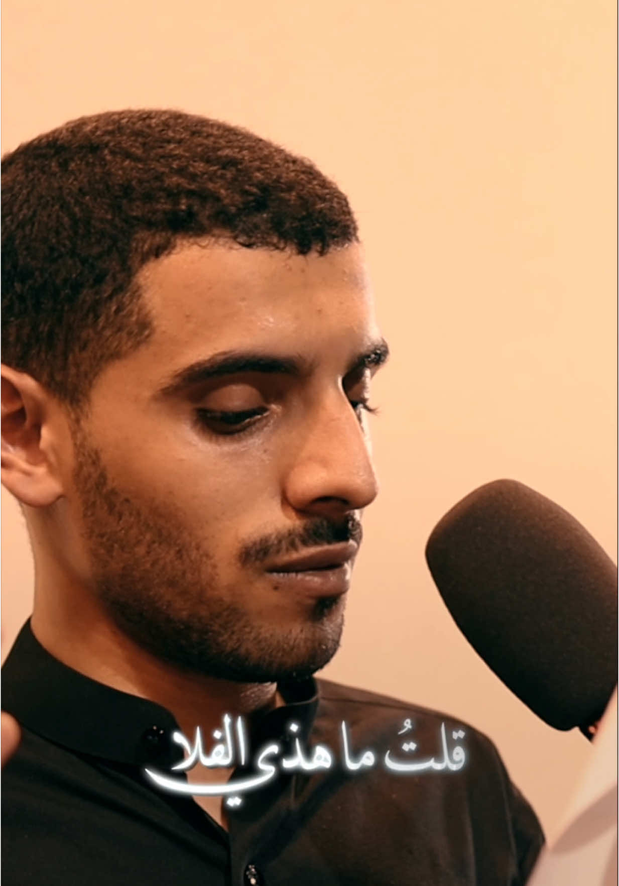 قلتُ ما هذي الفـلا .. قـيلَ كربٌ وبـلا  خـيّموا إنّ بهـا / يقضي الحُسينُ ظامي  قصيدة [ يالمسافر ] #الرادود_ايمن_المقابي 
