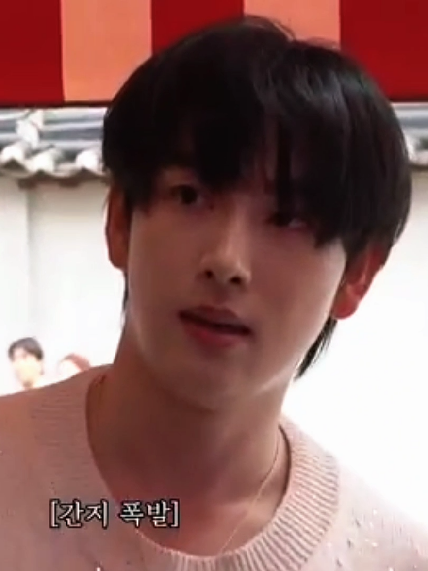 Sudah ada subtitle yaa di YouTube nya. Nonton pake bahasa kalbu aja seru, tambah ngakak pas ada subtitle nya. 🤣🤭  Yim Siwan memecahkan rekor, percobaan pertama skor 8.853.  skor Kedua : 9.189 🔥 wiih.. kecil-kecil cabe rawit. 😎  📽️ https://youtu.be/0sPDnMeSldI?si=n8JllCkEw-CPQK8A #임시완 #yimsiwan #imsiwan #siwan #player333 #squidgame2 #squidgame3 #netflix #choosunghoon 