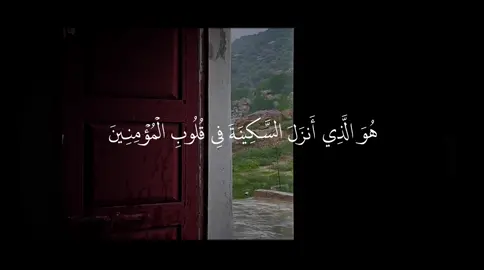 #عبدالله_خياط #قران #سبحان_الله_وبحمده_سبحان_الله_العظيم  #لاحول_ولا_قوة_الا_بالله_العلي_العظيم 