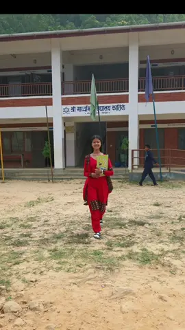 यो कर्म भूमिको आगनमा... 💝 #fyp #teacher 