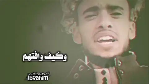 #قصايد #حلات_واتس  عيش العمر  عمر معزب  #تصميم_فيديوهات🎶🎤🎬 