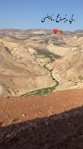 #عجلون #الاردن🇯🇴 #السلط #جرش #اربد #العراق🇮🇶 #سوريا #ستوريات #تصويري 