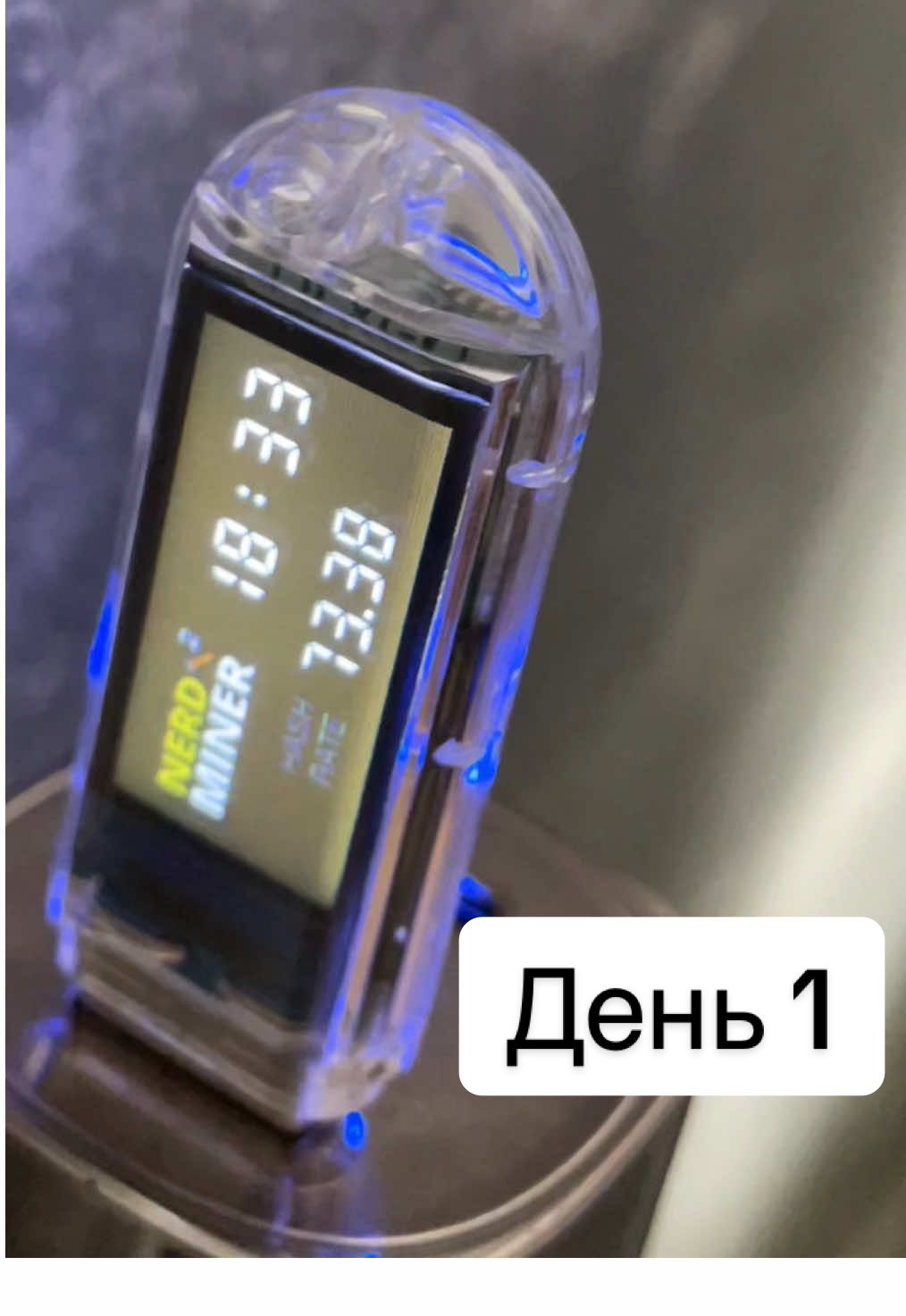 USB Miner BTC #1 #crypto #miner #BTC #крипта #майнер #флешка #биткойн #проверка #деньпервый 