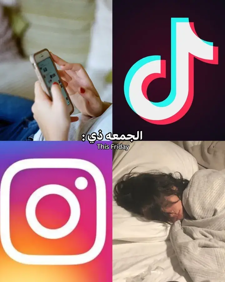 #squidgame #لعبة_الحبار #الجزء_الثالث #ارد_المتابعة #لحقوا_حالكم #ارسيليا_اطلق_منفردة #iloveyoutiktok #مالي_خلق_احط_هاشتاقات🧢 