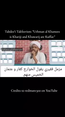 Tabdee'i Takfeerism: 