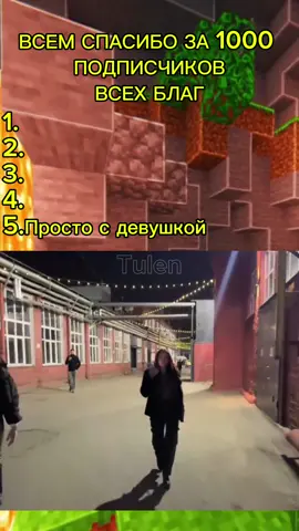 1000 САБОВ ДАЛЬШЕ БОЛЬШЕ )) Анар Абдуллаев — популярный стример из СНГ, активно ведущий трансляции на платформах Twitch и Kick. На Twitch у него около 264 тысяч подписчиков, а на Kick — более 62 тысяч. Он особенно известен в жанре Just Chatting и IRL, а также часто появляется на RP-серверах GTA, таких как MILTON. Родился 20 октября 1998 года. До того как стать стримером, работал в торговле и занимался перепродажей, постепенно накопил средства на стримерское оборудование и начал развивать свой контент. Он стал известен благодаря прямолинейному стилю общения, откровенности и мотивационным разговорам. Аудитория Анара — в основном молодые люди из русскоязычного сегмента интернета. Среднее количество зрителей на его стримах на Kick превышает 6 тысяч, а пиковые трансляции могут собирать более 17 тысяч зрителей одновременно. Он регулярно получает крупные донаты и устраивает платные раздачи денег #anarabdullaev #анарабдуллаев