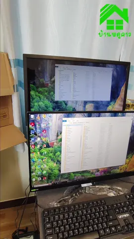 แนะนำ MONITOR (จอมอนิเตอร์) LG ULTRAGEAR 24GS60F-B - 23.8