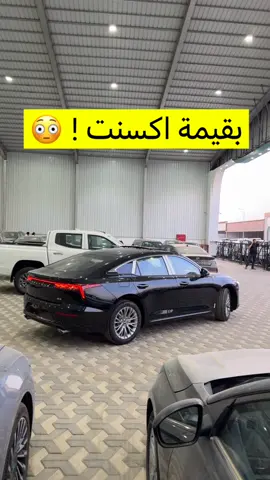 الي جربوها يكتبون رايهم عنها #بيستون #سيارات #فخمة #فخامة #ترند #صحراء #تصوير 