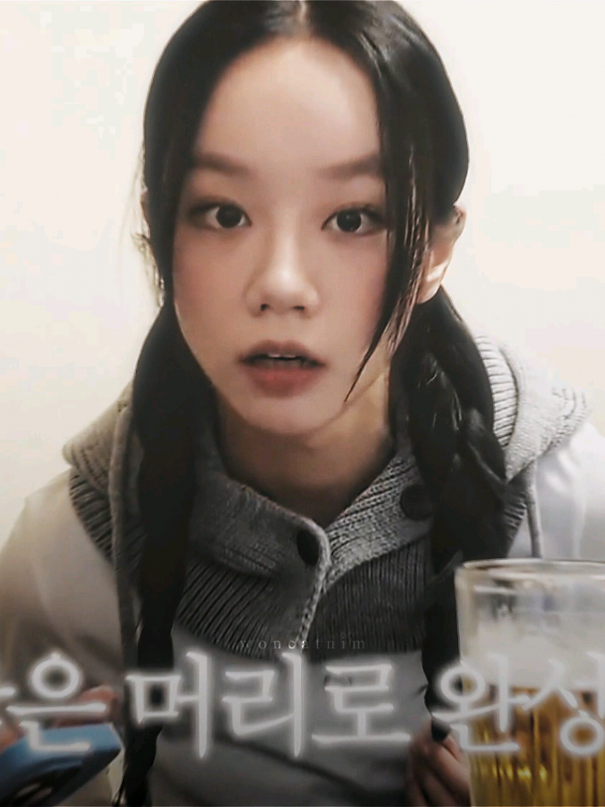 that smirk is illegal btw 🙂‍↕️ || scp wonscenes (ig) #hyeri #leehyeri #girlsday #edit #fyp 