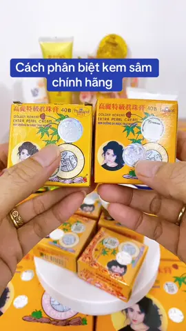 Kem sâm vàng Thái #kemsamvang 