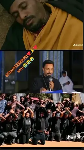 #🇦🇪🇪🇹 