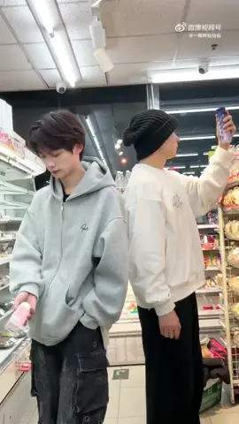 #ZiYu #Revengedlove #fypage #fypシ゚viral #thankuforsharethevideofc 