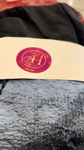 #الأكثر_مبيعاً #تجهيزات #أثيرالحجاب #كولكشن_جديد #جرابه_بن_عاشور_نوفليين #صفحتنا_على_الفيس_بوك_أثيرالحجابAH 