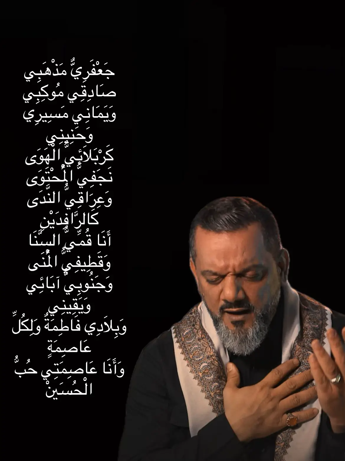 #سيهات_الحورية_البحر_الحجرة_اللماعيه #حسين_الاكرف_قديم #حسين_الاكرف #الامام_الحسن_عليه_السلام #محرم_1446_ويبقى_الحسين #سيهات #شيعة_علي_الكرار 
