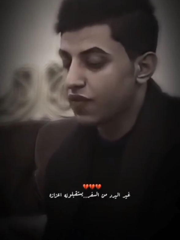 تنكسر روحه امرايه .💔             #يبقى_الحسين  #مسلم_الوائلي 