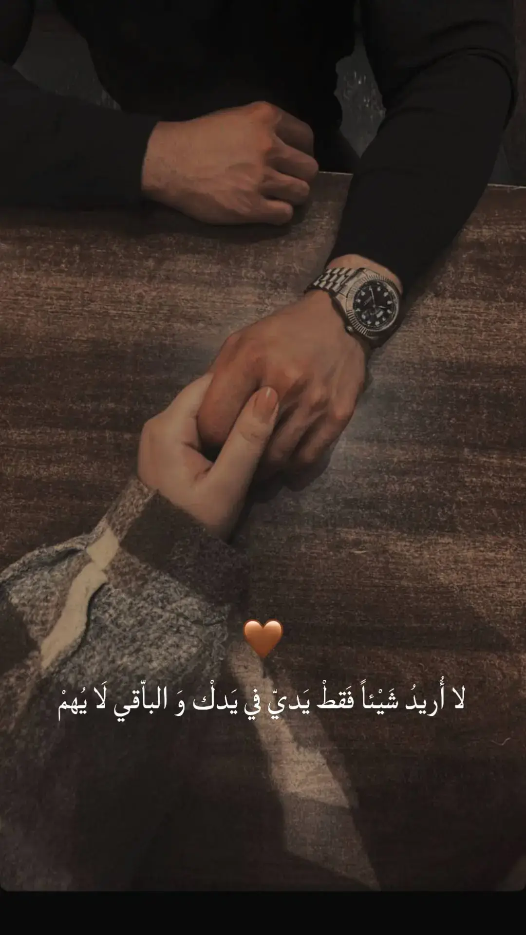 #حب #غرام #اقتبسات #موسيقى_رومنسية #فيديوهات_رومنسية #اشتياق #Love @هوا حماة💚 