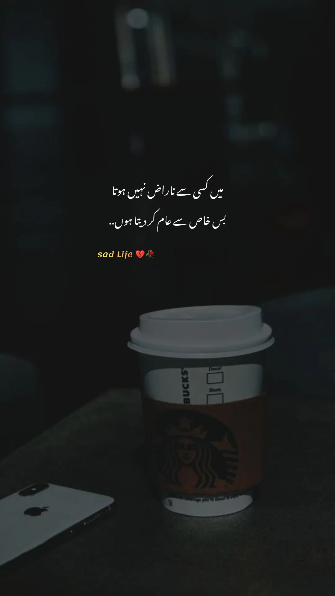 hmm..🙂👍🥀 #unfreezemyacount #growmyaccount #grow #plzzz_saport_me #viwesproblem #foryour #fypシ゚ #foryoupage #viwes #growmyaccount #growmyaccount #unfreezemyacount #unfreezemyaccaunt🙏🙏🙏 #cupcut #foryou #viwes #viwes #cupcut #foryoupage #foryour 